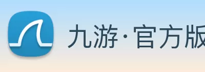 九游·官方版web站入口 - jiuyou j9(中国) logo